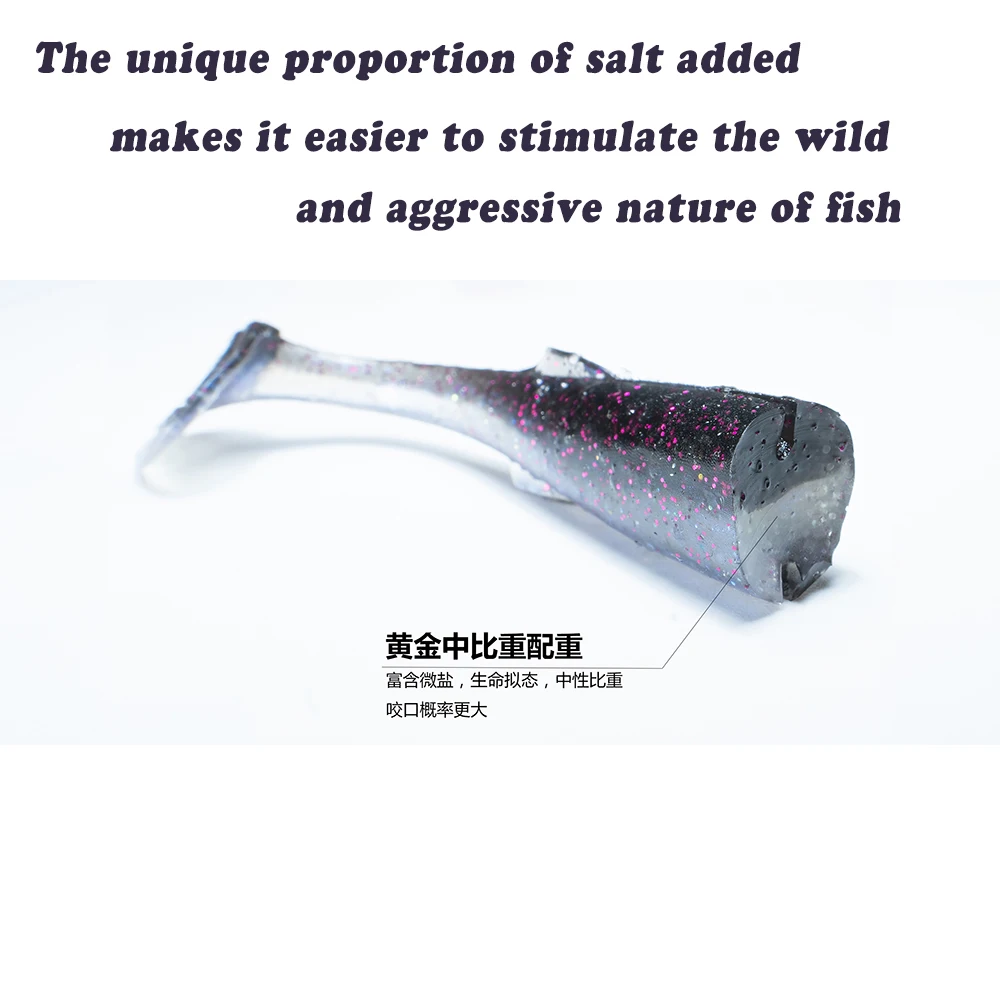 Elitelure MARGAY 1,1g 2,3g 3,8g cola en T suave Swimabait Wobbler señuelo de pesca cebo Artificial de silicona para pesca de lubina aparejos de gusano - imagen 3