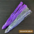 12inPurple 2pcs