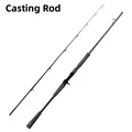 Casting Rod-DG