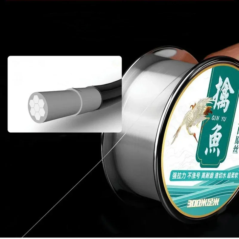 Línea de pesca profesional de nailon de 300m, línea de pesca con señuelo especial, barco oceánico, pesca en roca, línea principal genuina, accesorio de pesca Tippet - imagen 3