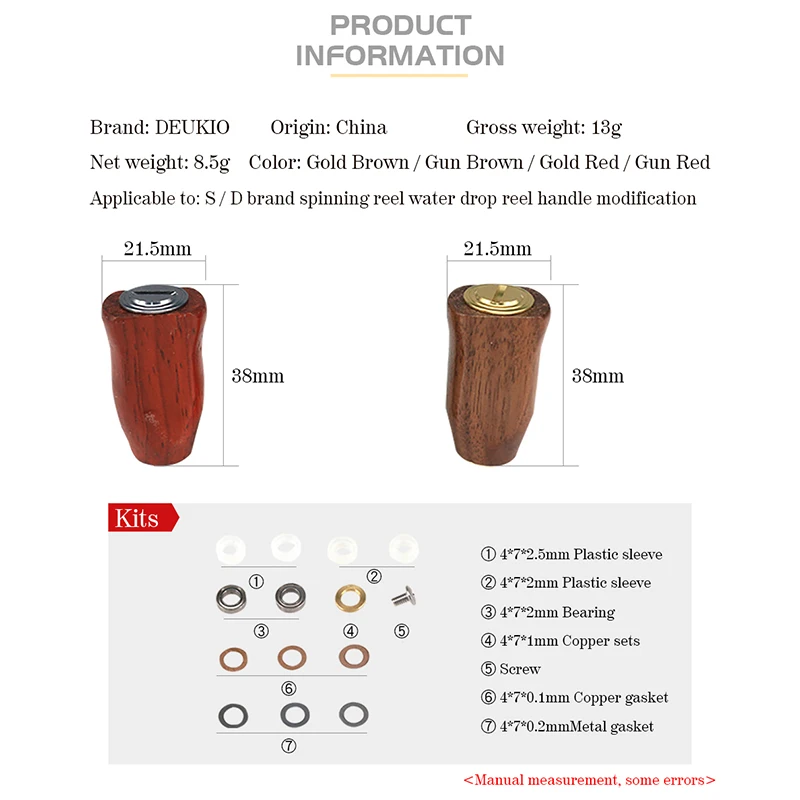 Perilla de mango de carrete de pesca, Material de madera para carrete giratorio S/D y Baitcasting, accesorio de mango para perilla DIY, 1 ud. - imagen 2