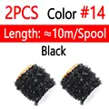 2PCS Color 14