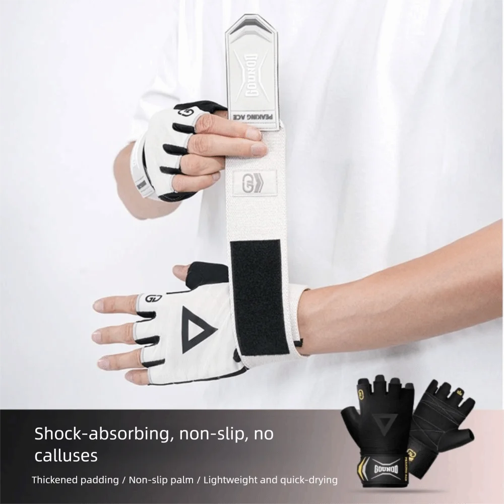 1 par de guantes de ciclismo transpirables protectores de palma a prueba de golpes guantes de Fitness guantes de medio dedo de liberación rápida que absorben el sudor