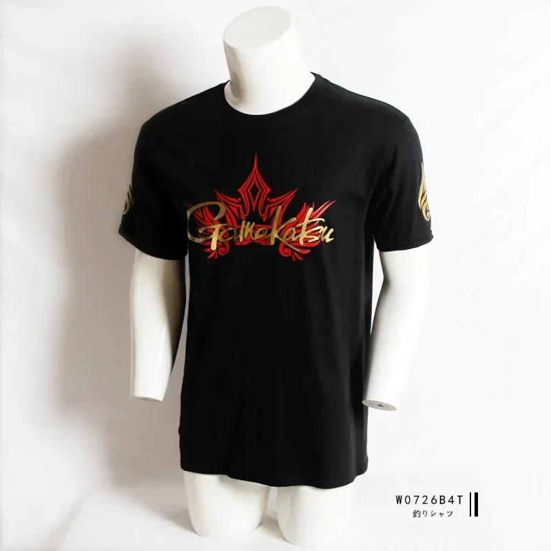 2025A Ropa de verano Camiseta de pesca de verano Camiseta de pesca anti-UV transpirable de secado rápido de manga corta - imagen 2