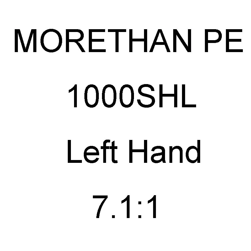 MORETHAN 1000SHL