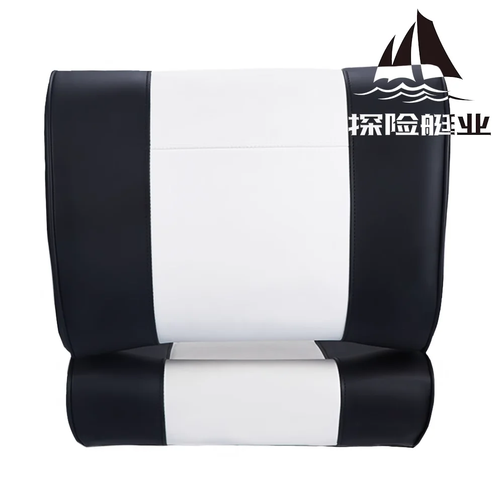 Silla plegable ergonómica de PVC para barco, asiento de pesca marina para yate, Lancha, accesorios para barcos de plátano - imagen 4