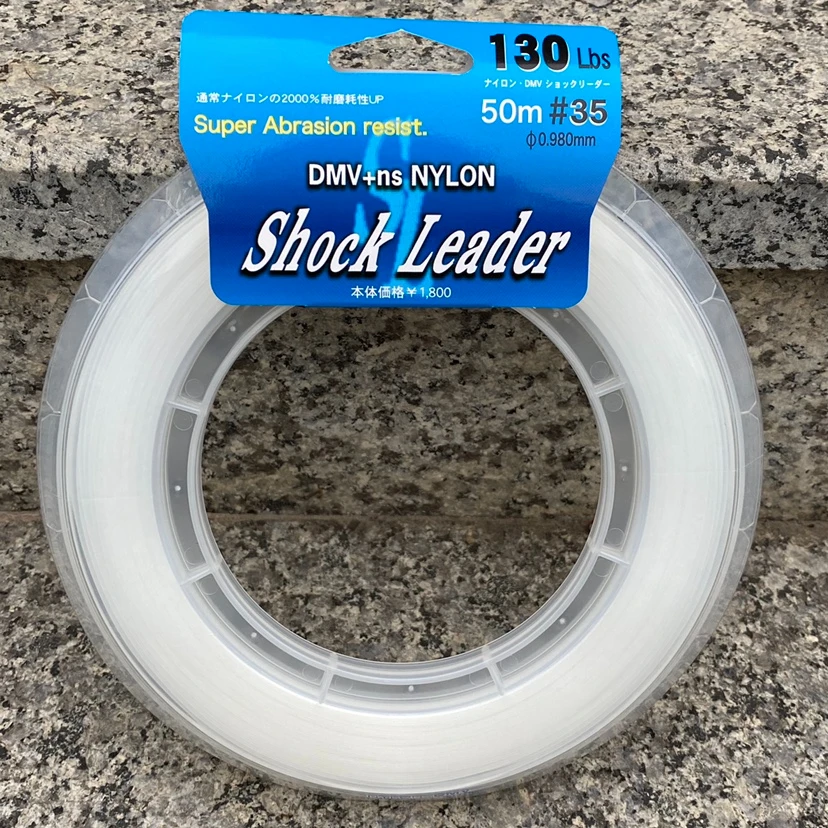 Alambre de nailon de fluorocarbono YGKV8, líder de choque 7-60 #50 metros, línea de pesca Haidiao Road Yaji, alambre frontal - imagen 5