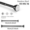 1Pcs 55-95cm