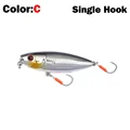 C-single hook