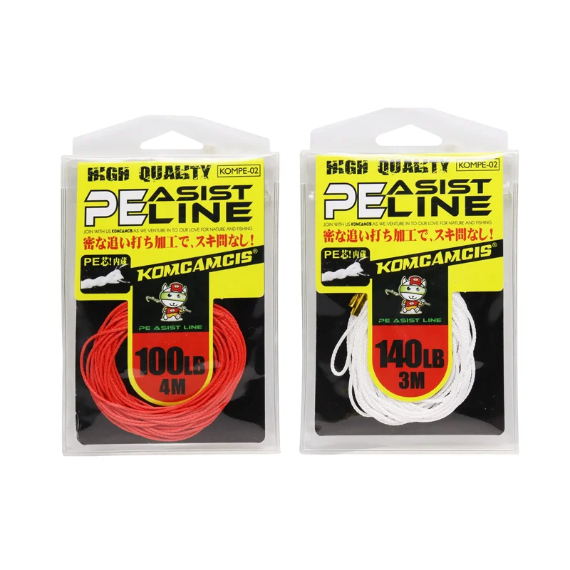 ZYZ-anzuelos de asistencia JIG para atar, sedal de pesca de dos capas interiores y exteriores, 8 hebras cada una, línea de anzuelos con lazo de tracción máxima de 200 libras - imagen 2