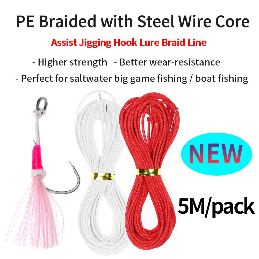 Elllv 5 m/paquete 1,2mm 1,6mm blanco rojo hilo de pescar de PE trenzado para anzuelo aparejo lanza de buceo pesca núcleo de alambre de acero inoxidable - imagen 4