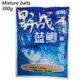 Mixture baits 300g