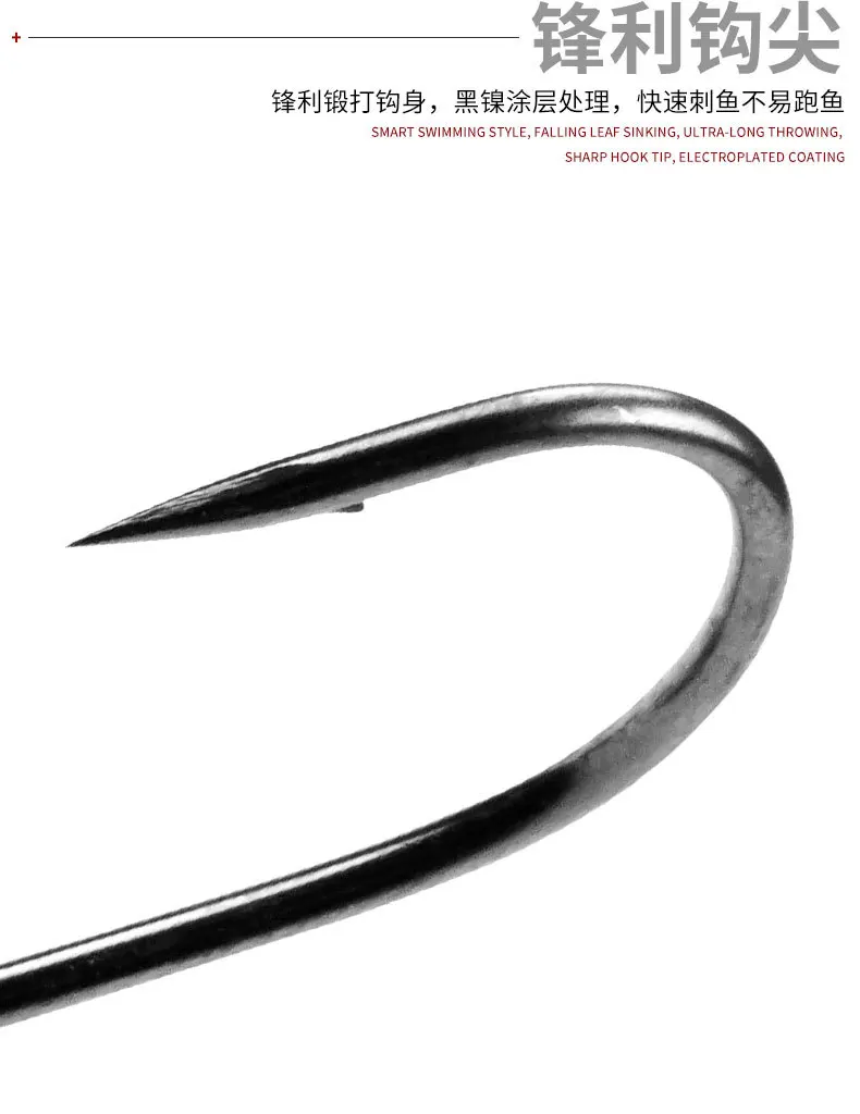 5 uds vaso Jump Jig Head anzuelo de pesca 3,5g/5g/7g/10g/14g para señuelo de pesca de gusanos blandos aparejos de pesca de anzuelo de acero al carbono - imagen 2