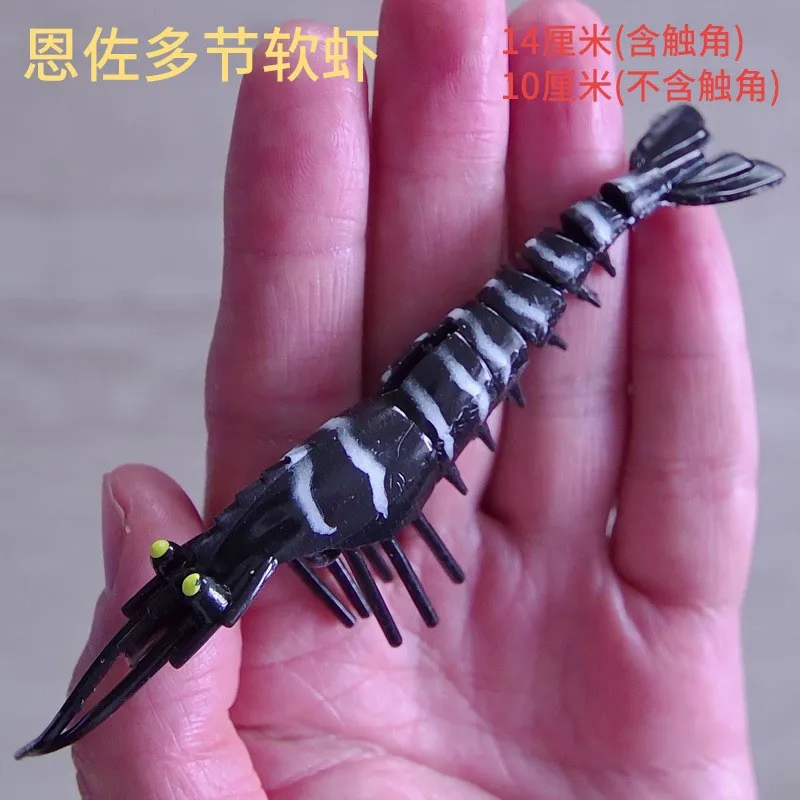 10 unidades de 14cm/6g, bala de mar, lubina, pargo, señuelo de pesca, cabeza de plantilla, señuelo boby suave, señuelo de jigging - imagen 4