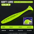 ColorB-4PCS