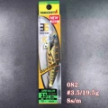 082-3.5-19.5g
