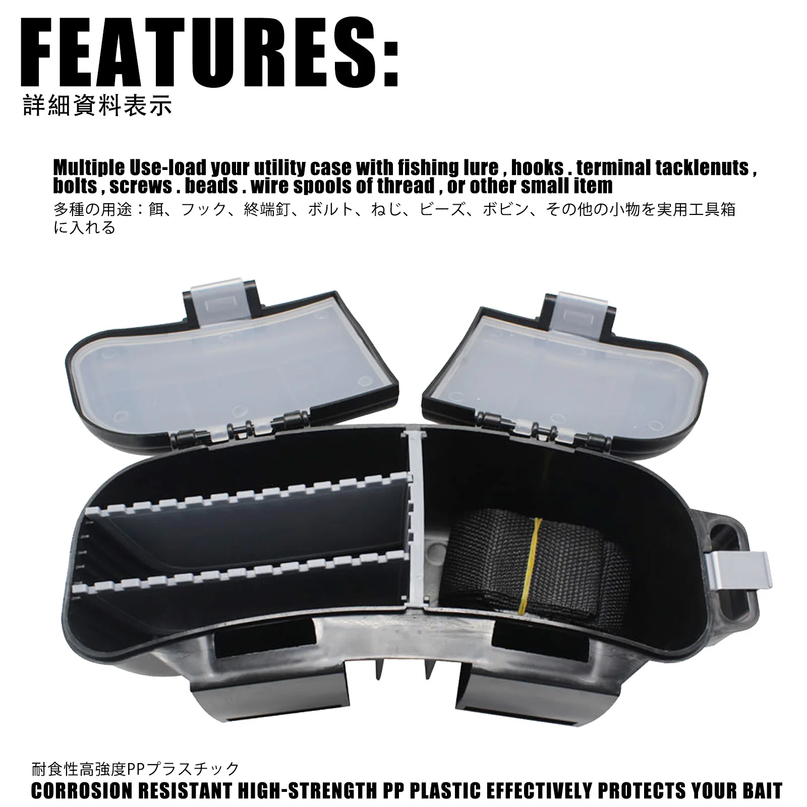 Caja de Herramientas de señuelo de bolsillo multifunción, compartimentos portátiles, contenedor de accesorios de plástico, organizador ajustable - imagen 5