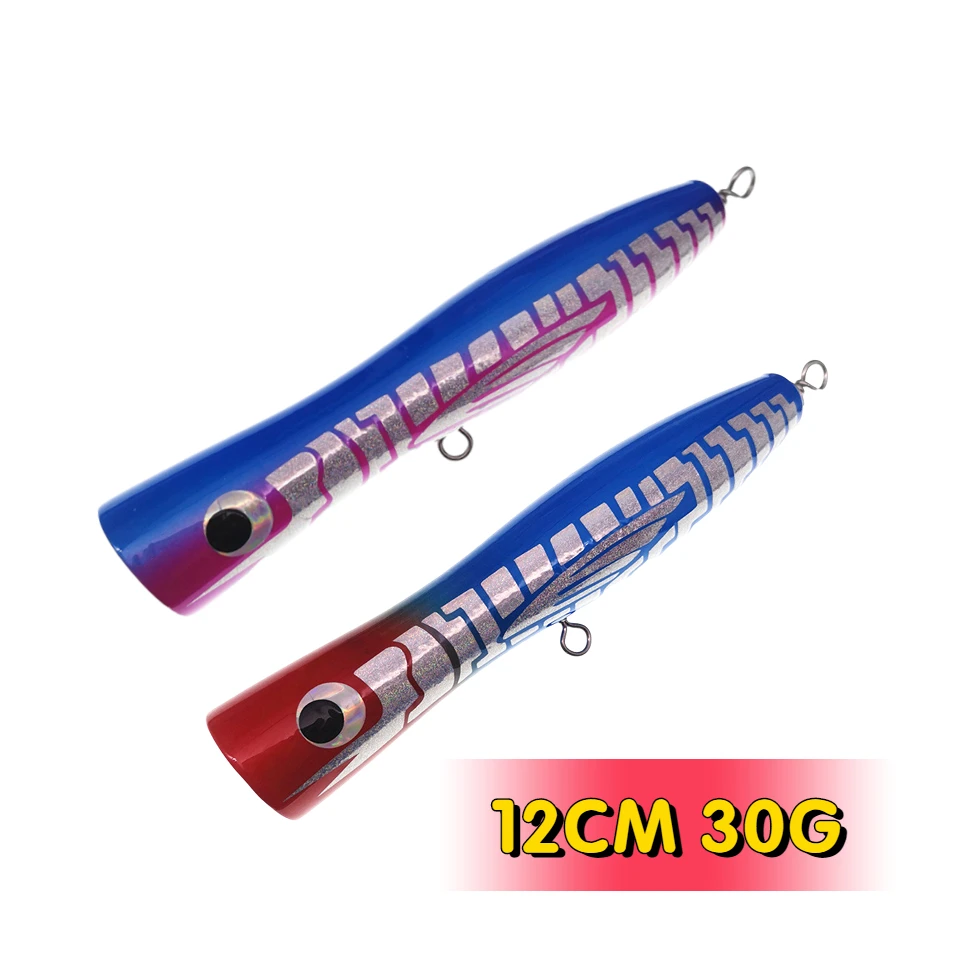 MT 2PCS 12CM 30G