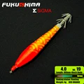 19 RED ORANGE 4g