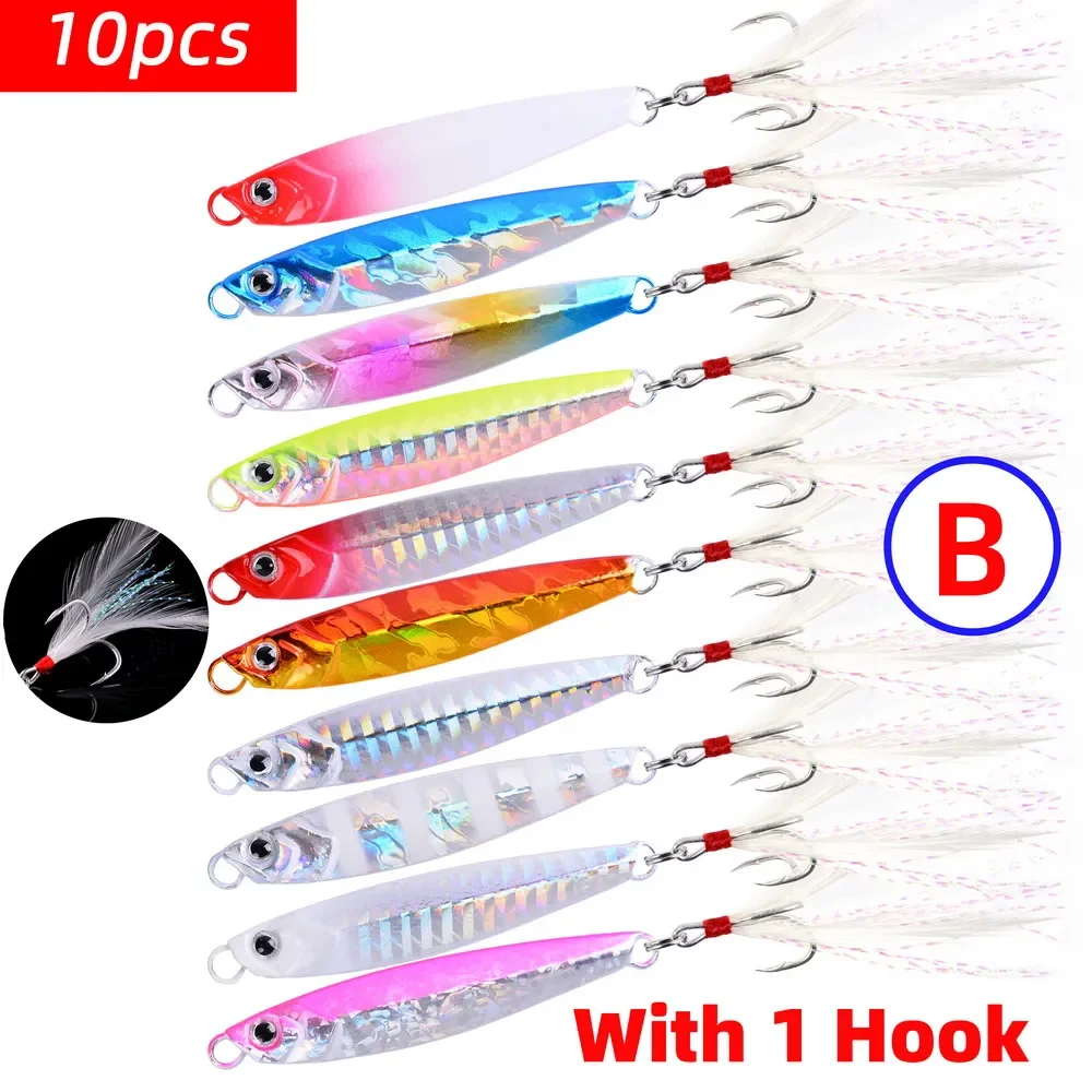 B-1 hook-10pcs