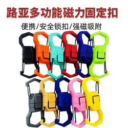 Mosquetón magnético de acero inoxidable para pesca y acampada escalada