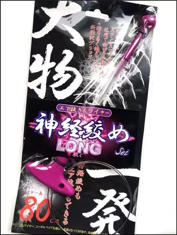 Lumica Kit Afilado Anzuelos 80 cm Japan - imagen 5