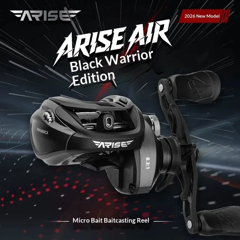 Carrete de pesca Haibo Arise Air 7.2:1 – Freno AMC+ 5KG, peso 142g