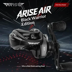 Carrete de pesca Haibo Arise Air 7.2:1 – Freno AMC+ 5KG, peso 142g