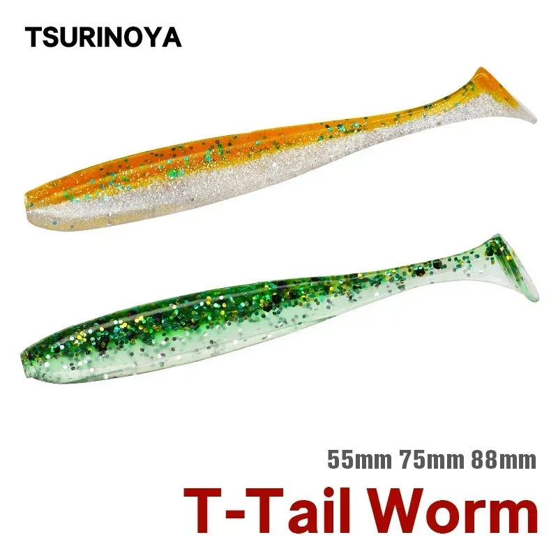 Señuelo de pesca TSURINOYA, cebo suave con cola en T, 55mm, 65mm, 75mm, 88mm, cebo Artificial, cebo de gusano, añade sal, atrayente de peces, lubina, Lucio - imagen 4