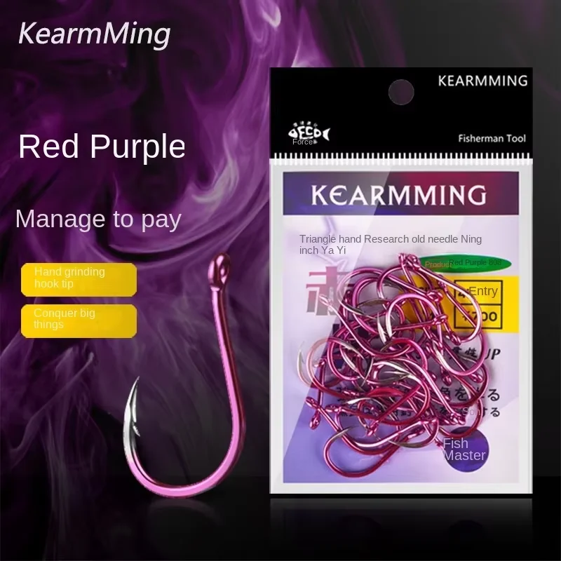 Cuerda de pesca de rocas de mar de montaña arrugada eléctrica púrpura KEARMMING 808