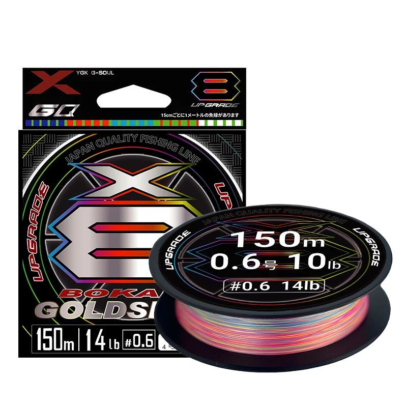 Japón YGK actualización G Soul PE X8 trenzado 150m/200m línea de pesca línea de PE de alta resistencia para carrete de pesca de lubina de carpa nuevo alambre de pesca - imagen 2
