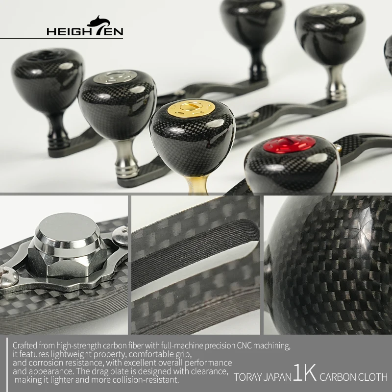 Carrete de Baitcasting HEIGHTEN con doble mango, distancia del eje de 130 mm, accesorio de modificación de perillas de fibra de carbono de 36 mm de diámetro - imagen 4