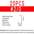 20pcs size 2I0