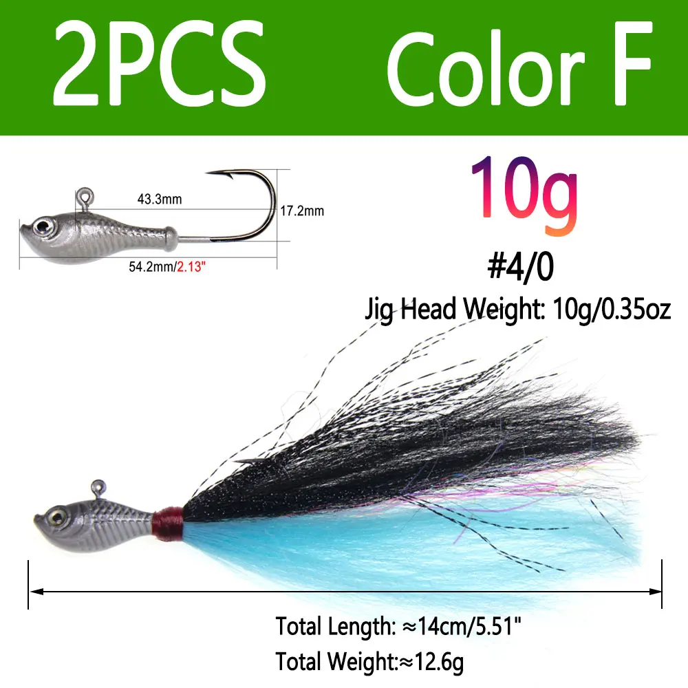 10g 2pcs Col F