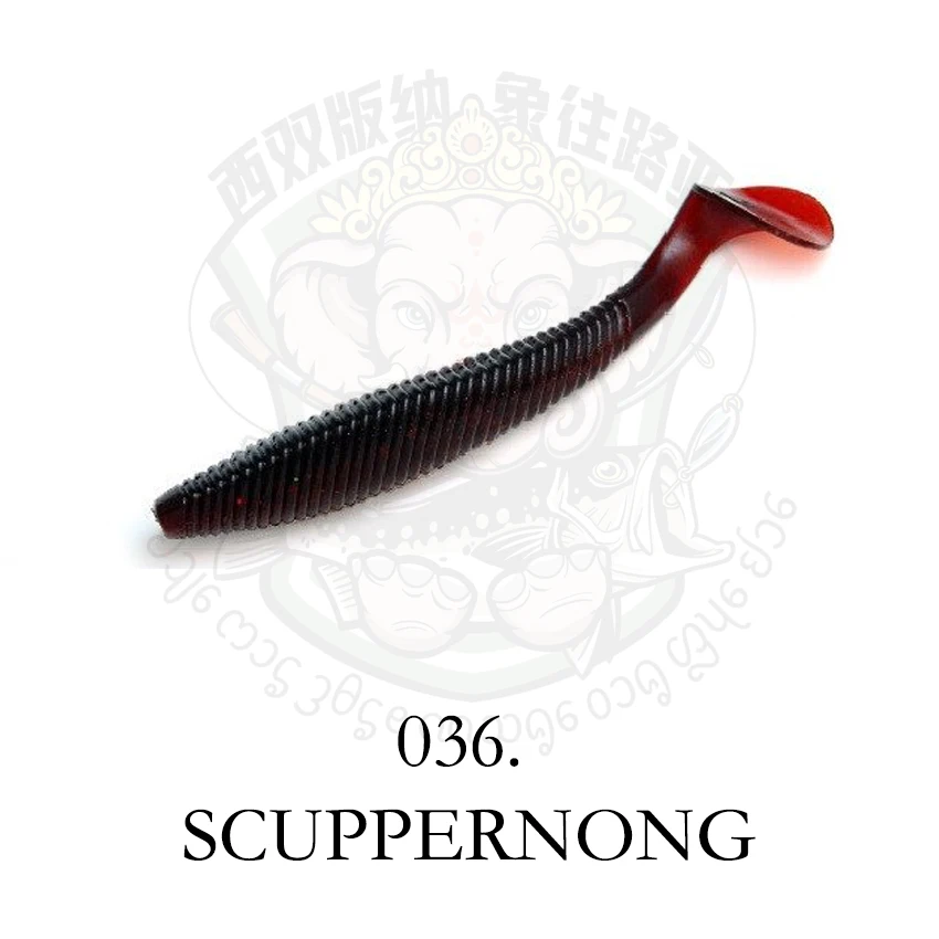 RAID Japón importó cola FULLSWING T, alta gravedad específica 3,5 pulgadas hilo de cuerpo gordo perca cebo suave - imagen 4