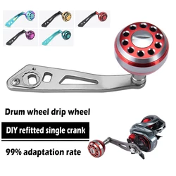 Mango de carrete de pesca de Metal, rueda de pesca, perilla de balancín, agarre de carrete, rodamiento de píldora, junta, eje de acero inoxidable, mango de carrete de pesca, roca