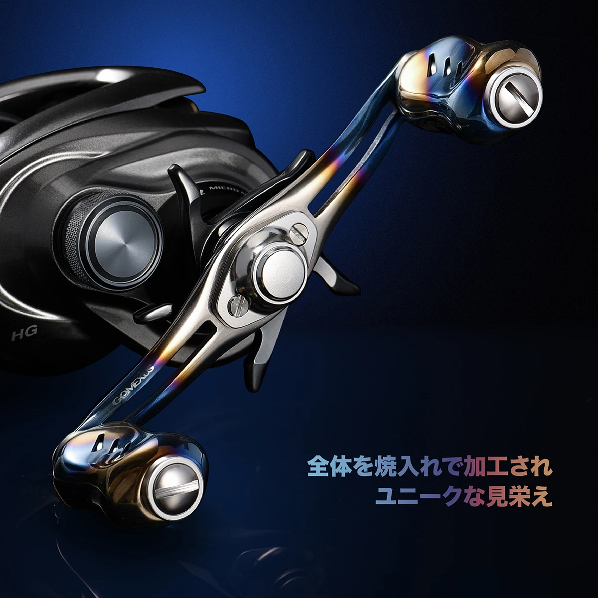 Mango de carrete de titanio Gomexus de 80mm con perilla de titanio de 22mm T22 para Daiwa Steez Tatula Catalina Zillion Abu García Baitcaster - imagen 2