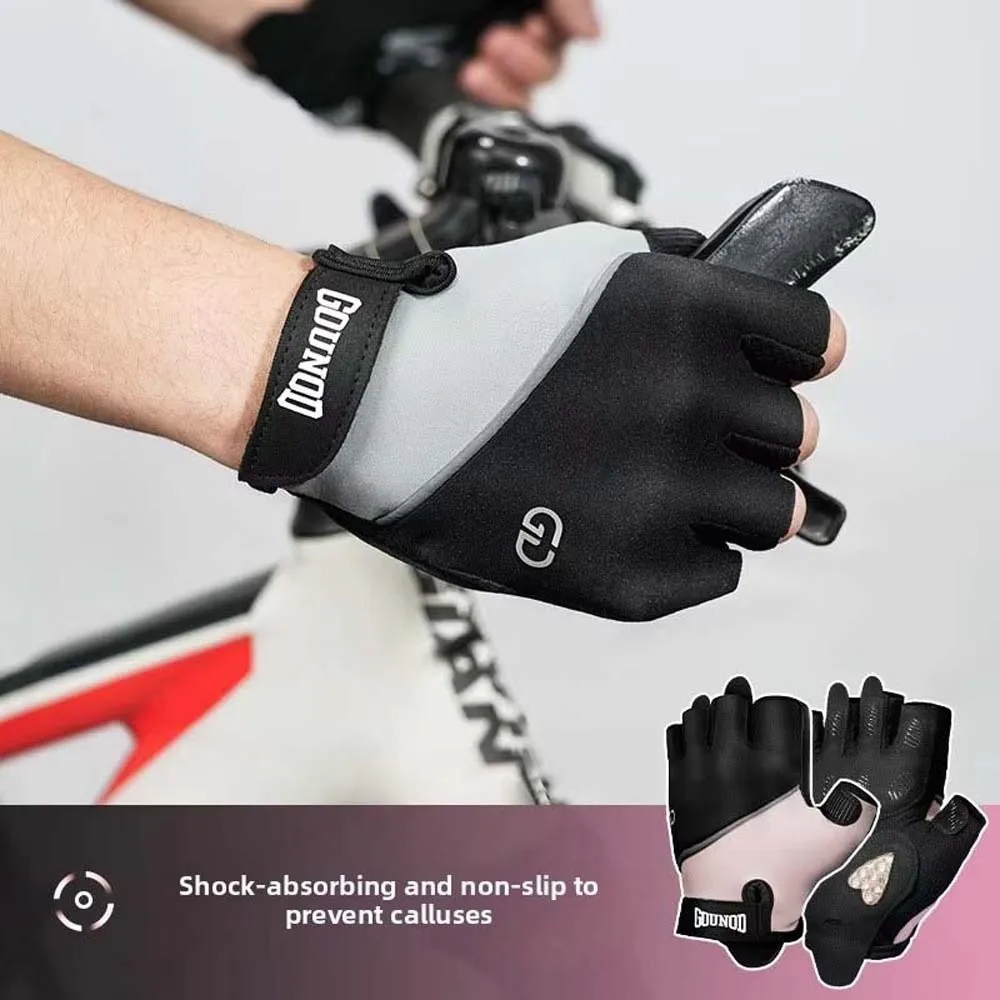 1 par de guantes de ciclismo transpirables, guantes antideslizantes de silicona para Fitness, protectores de palma de liberación rápida, manoplas de medio dedo para exteriores - imagen 4