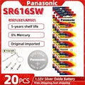 20PCS