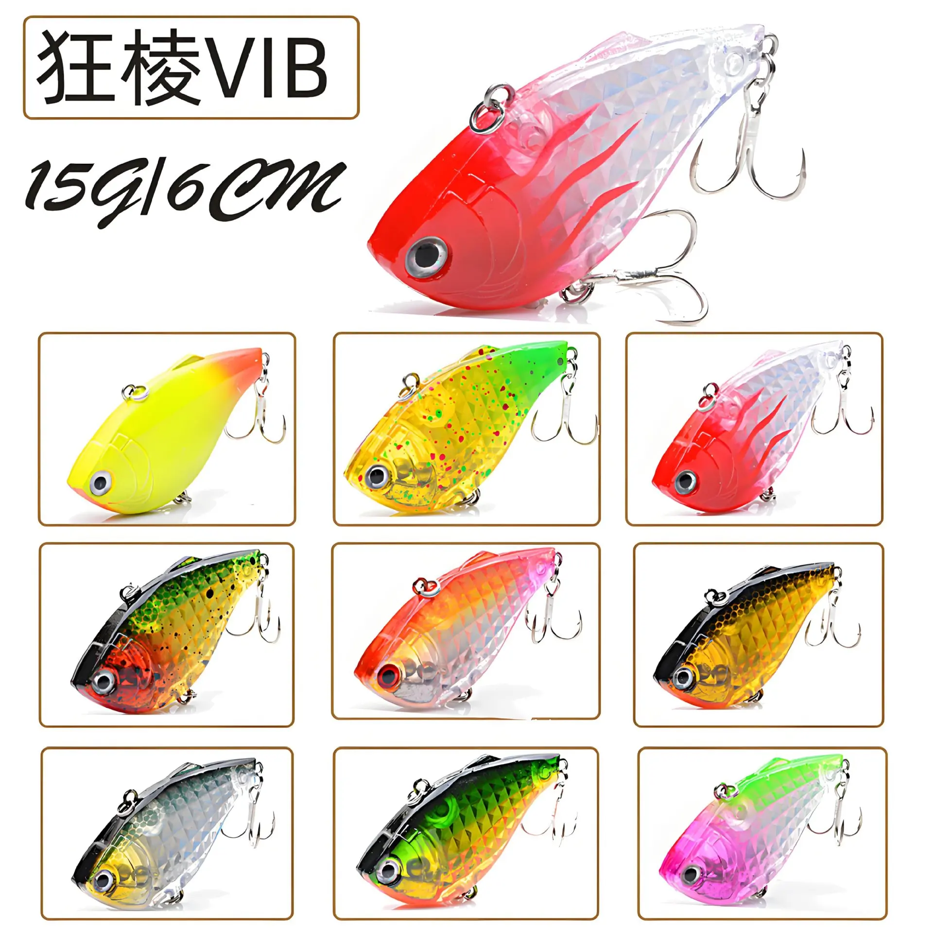Señuelo de pesca hundido, 6cm, 15G, Crankbaits sin labios, cebo duro Artificial con vibración VIB, aparejos de pesca en hielo para invierno de todas las profundidades - imagen 2