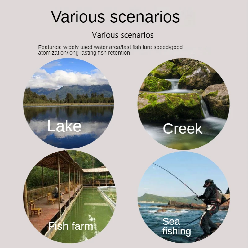 Cebo integrado de 1200g = 4 bolsas para peces salvajes, carpas en polvo, cebos de pesca rápidos, accesorios de olor, artículos atrayentes - imagen 2