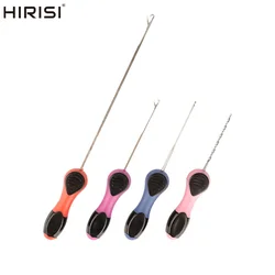 Hirisi herramienta de pesca Boilie taladro Boilie aguja Stringer aguja accesorios pesca de carpa