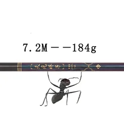 Caña Telescópica Spinning Carbono Ultraligera Agua Dulce