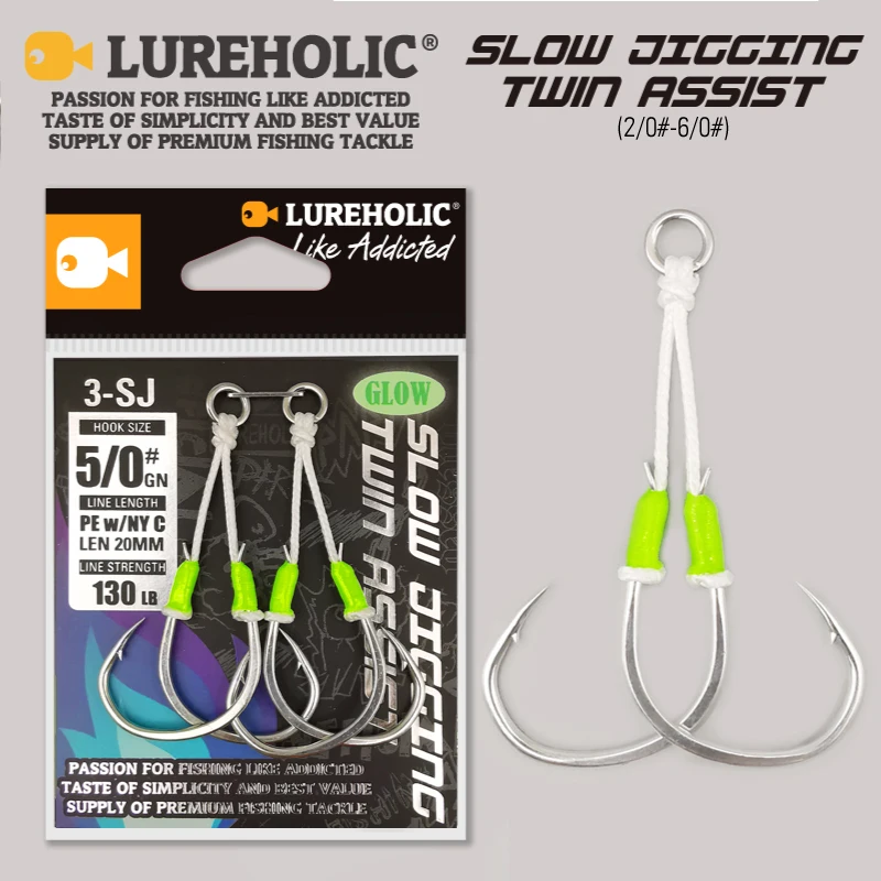 3-SJ Anzuelos assist dobles slow jigging fluorescentes para sargos mar - imagen 4