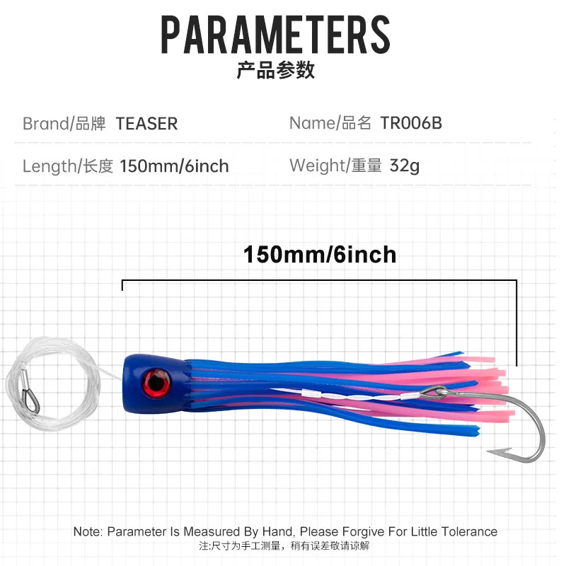 Señuelo de arrastre UV con gancho, cebo duro de Pesca de atún, falda de calamar, juego grande, 15cm, 32g, 1 unidad - imagen 3