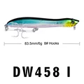 DW458-I