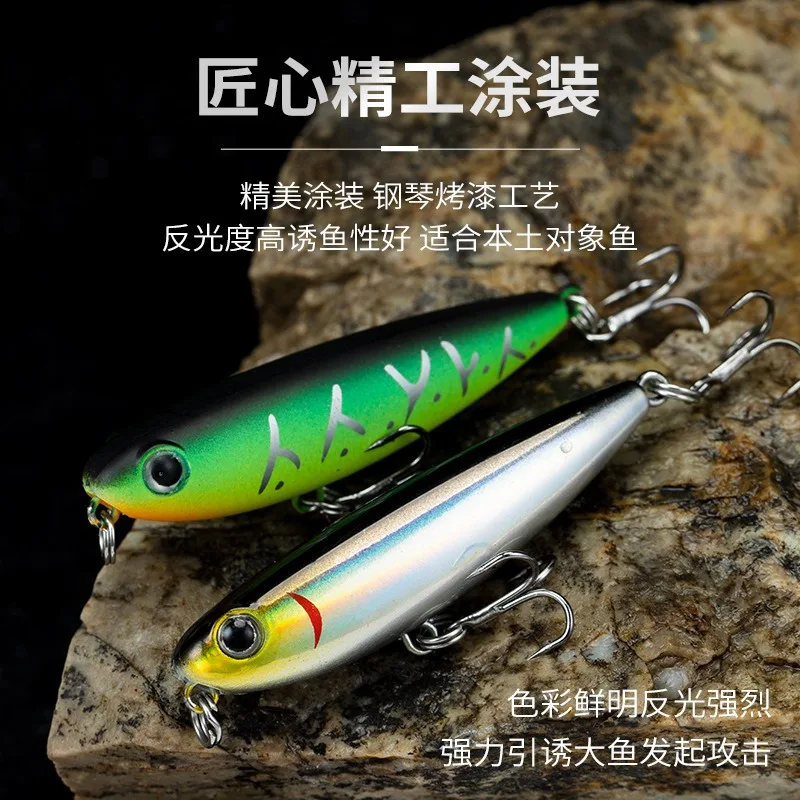 Topwater-señuelo de pesca para Andador de superficie, cebo duro Artificial para lubina de agua salada, 67MM, 6g - imagen 2