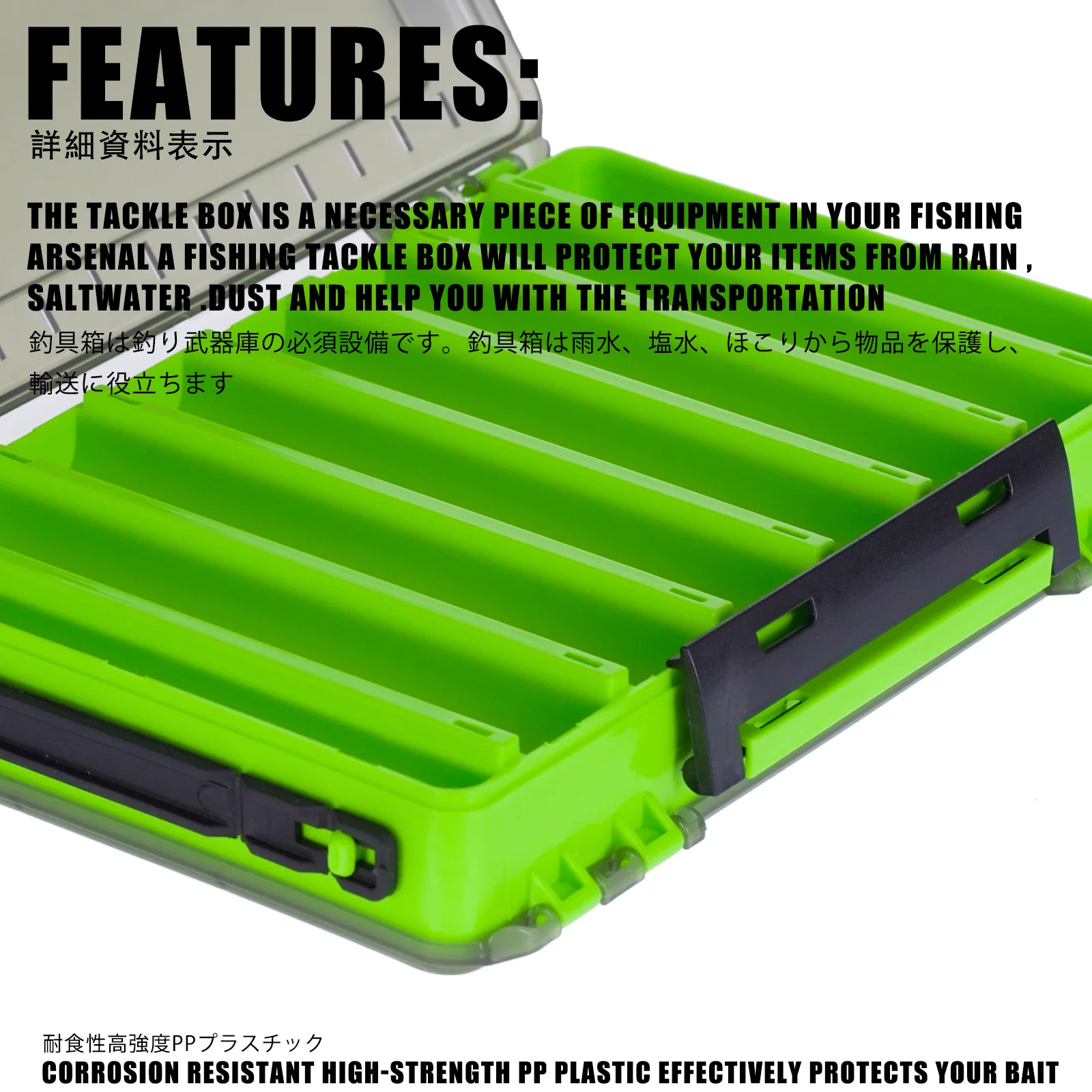 Nueva caja de cebos de señuelo de doble cara, compartimentos de pesca, accesorios de plástico, contenedor de aparejos de almacenamiento, organizador ajustable - imagen 5