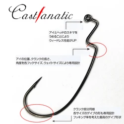 Castfanatic 100 Uds anzuelo de pesca anzuelo aplanado de acero alto en carbono punta de anzuelo de vástago largo anzuelo Aberdeen pesca en agua salada