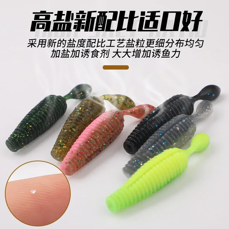 Señuelo de pesca suave, cebo Artificial para lubina rosa con aparejos de agua salada y dulce, 60mm, 4g, 10 piezas - imagen 5